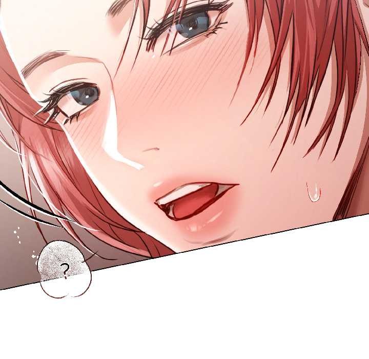 契約的代價第7話