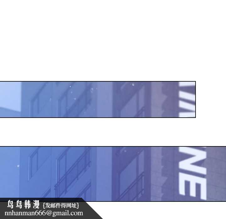 契約的代價第7話