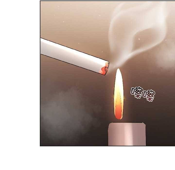 契約的代價第7話