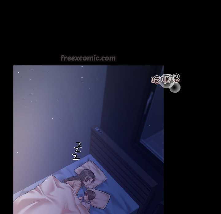 契約的代價第7話