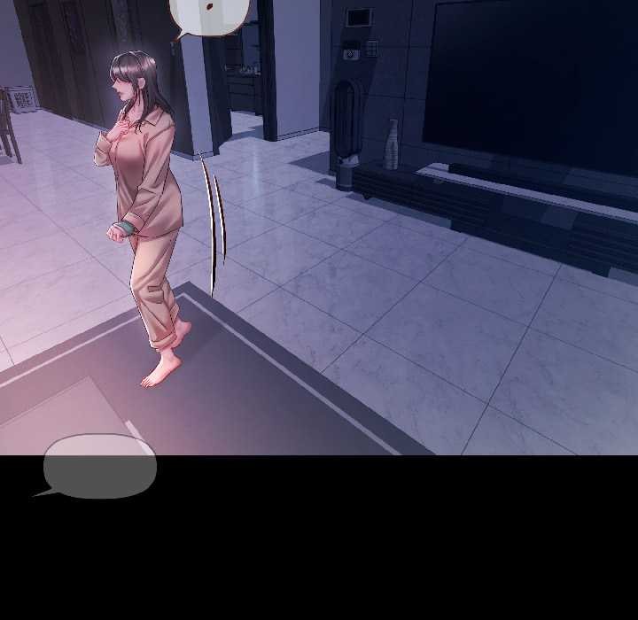 契約的代價第7話