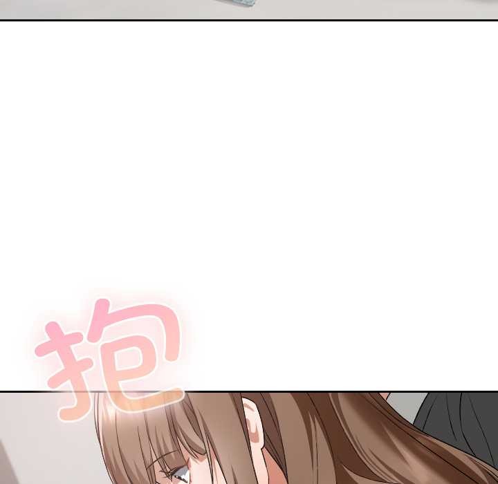 校花的雙麪生活第19話