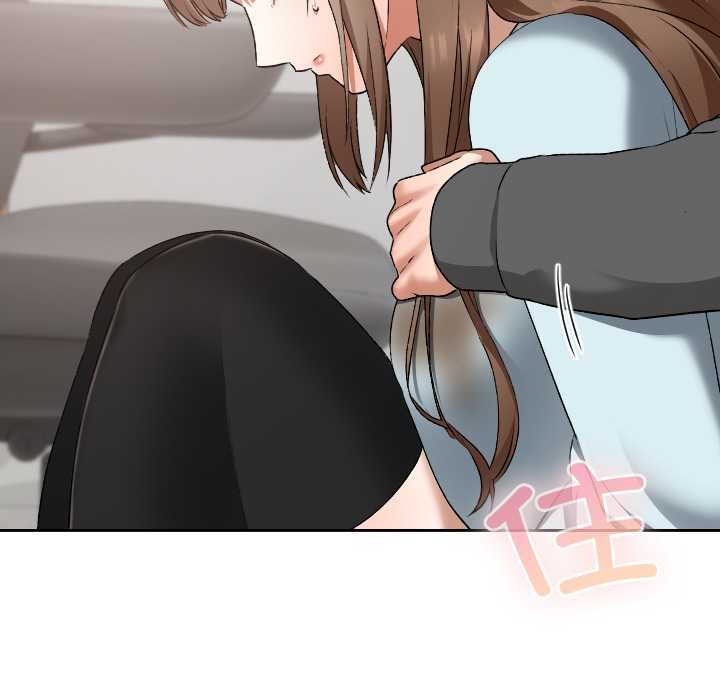 校花的雙麪生活第19話