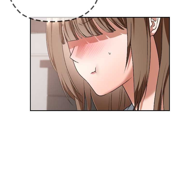 校花的雙麪生活第19話