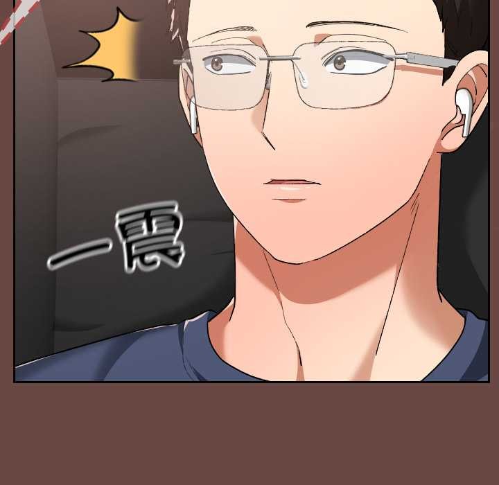 校花的雙麪生活第19話