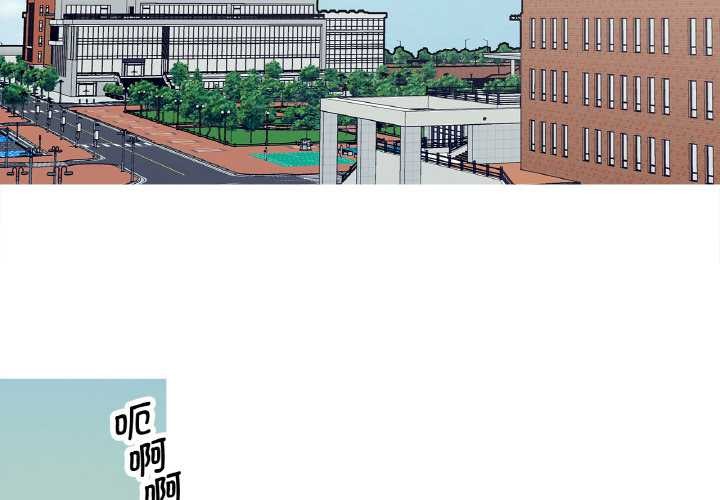 這都什麽事兒啊？第24話