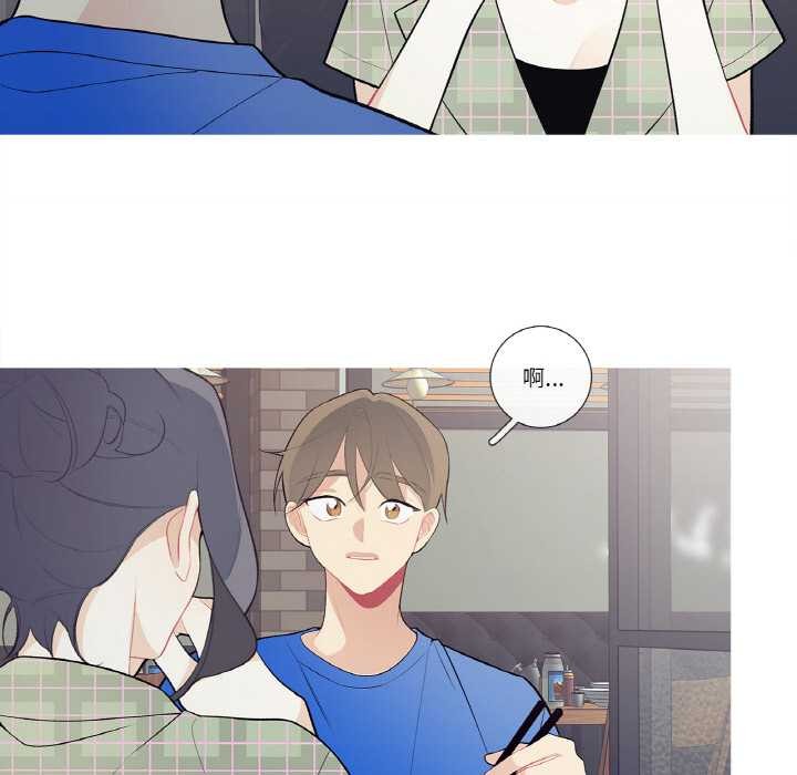 這都什麽事兒啊？第24話