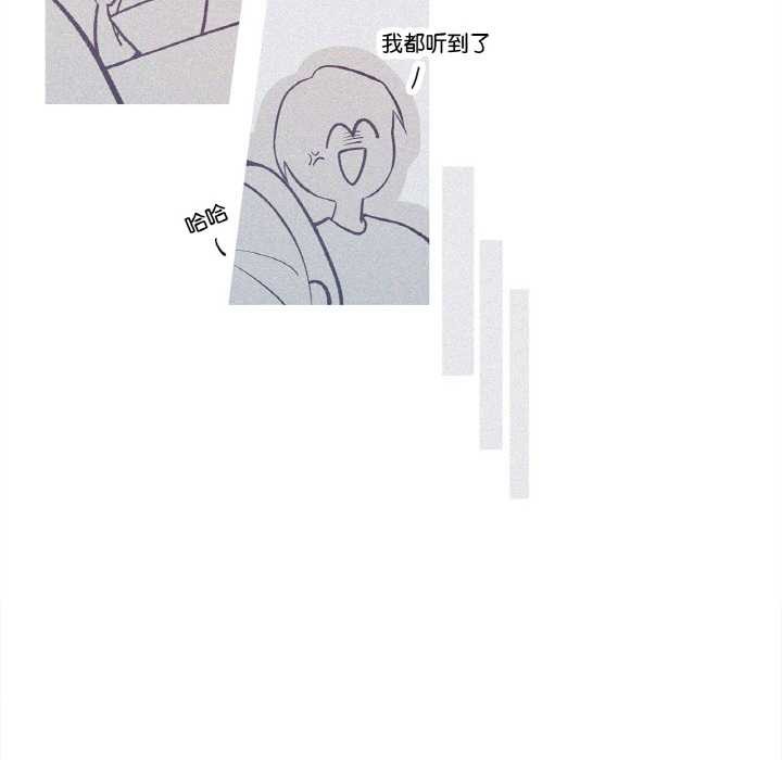 這都什麽事兒啊？第24話