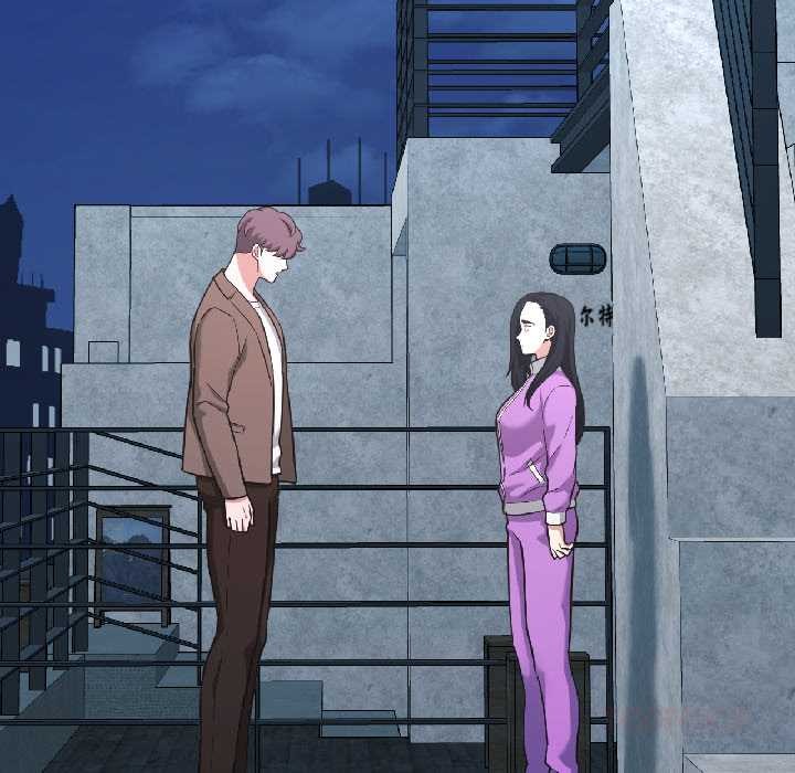 我的傻瓜男友第41話