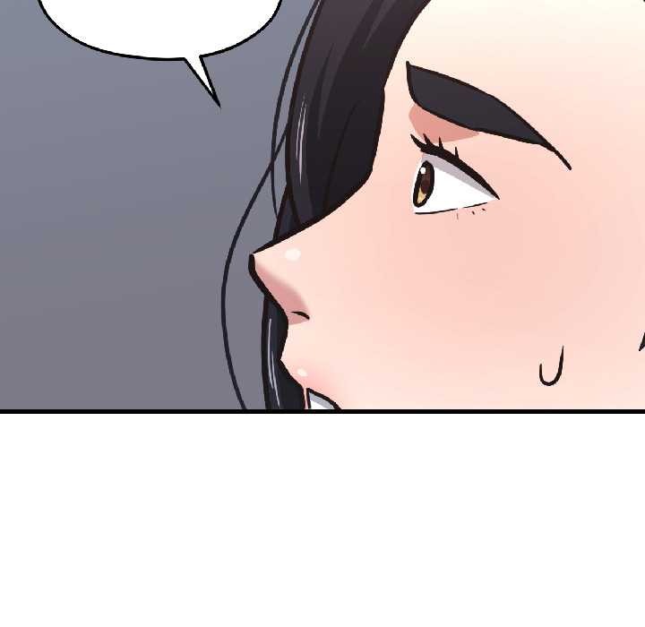 我的傻瓜男友第41話