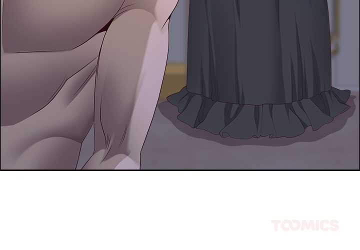 最強男人第54話