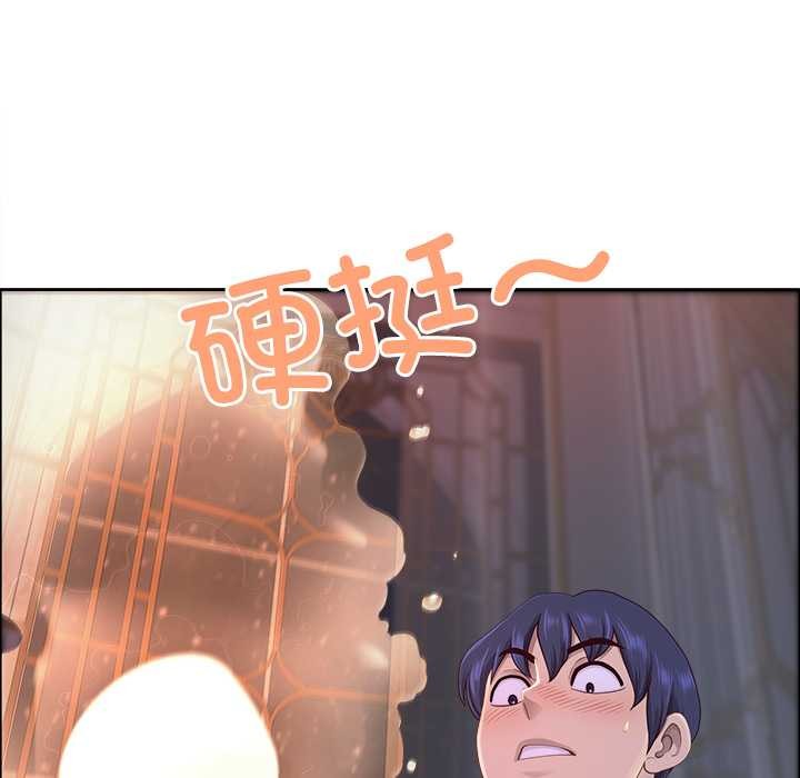 最強男人第54話