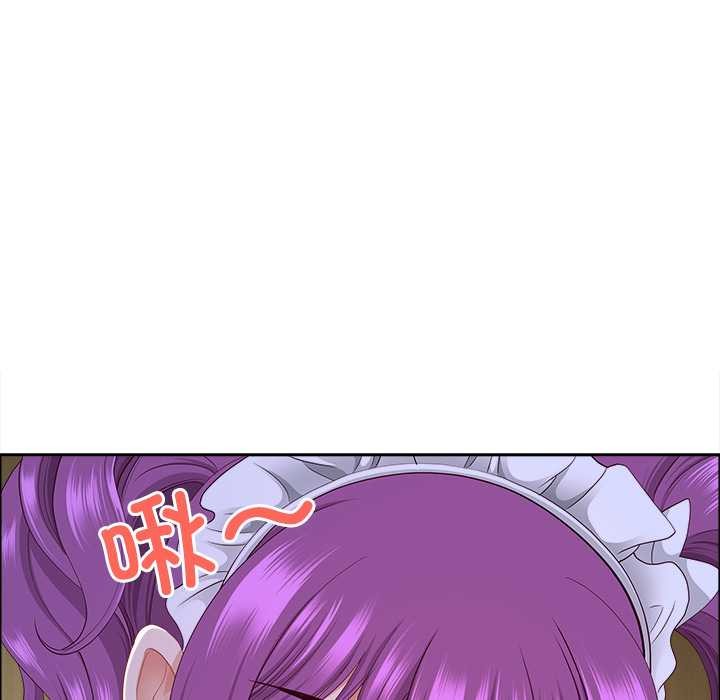 最強男人第54話