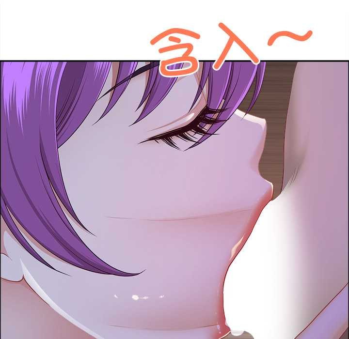 最強男人第54話