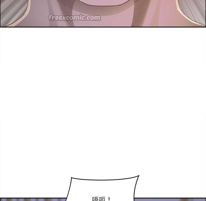 最強男人第54話