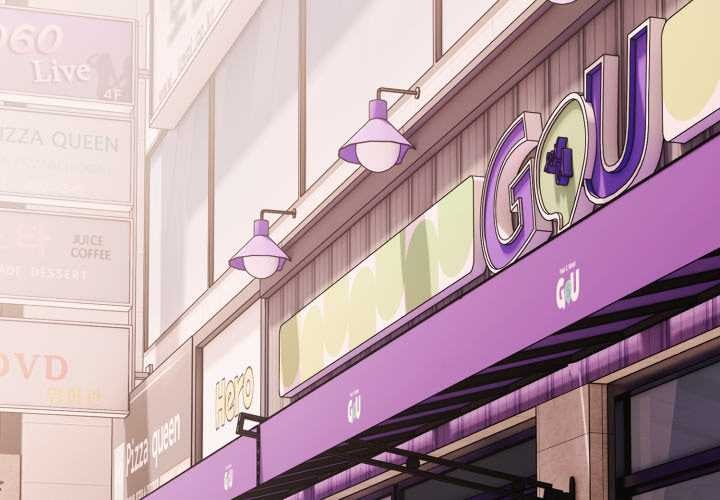 幸福來得太突然第53話