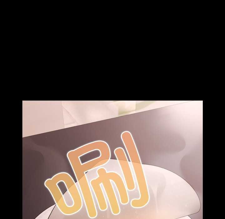 幸福來得太突然第53話