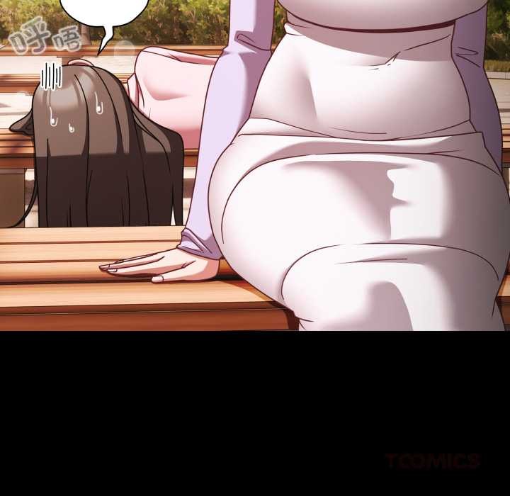 幸福來得太突然第53話