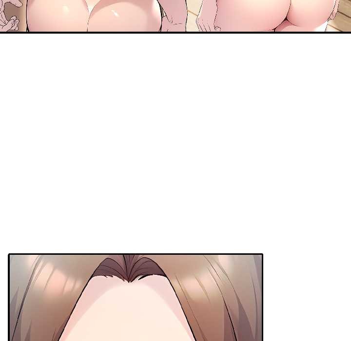 夫婦遊戲第57話