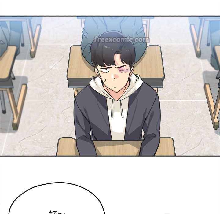 爸爸也瘋狂第39話