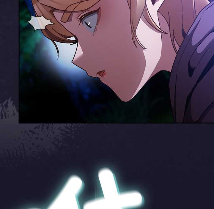 男人稀缺的異世界第15話