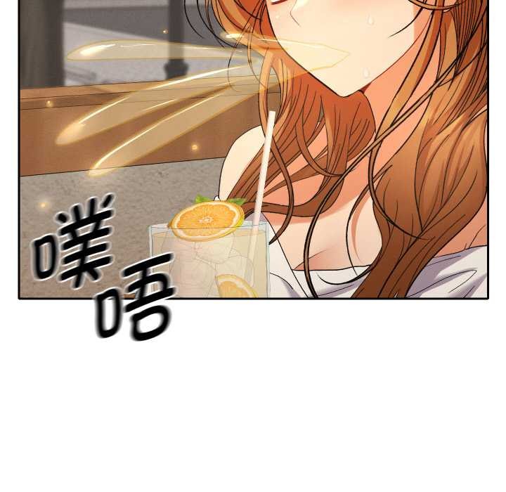 她們教會我的事第12話