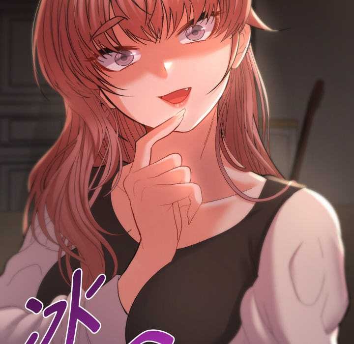 她們教會我的事第12話