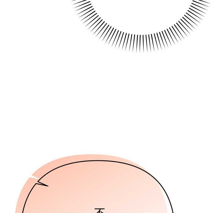 她們教會我的事第12話