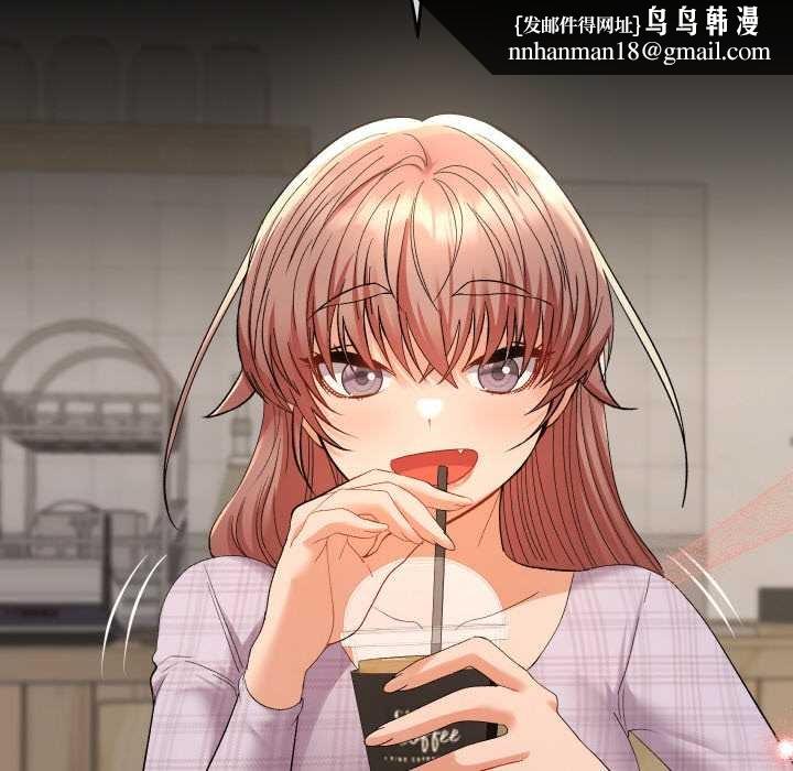 她們教會我的事第12話