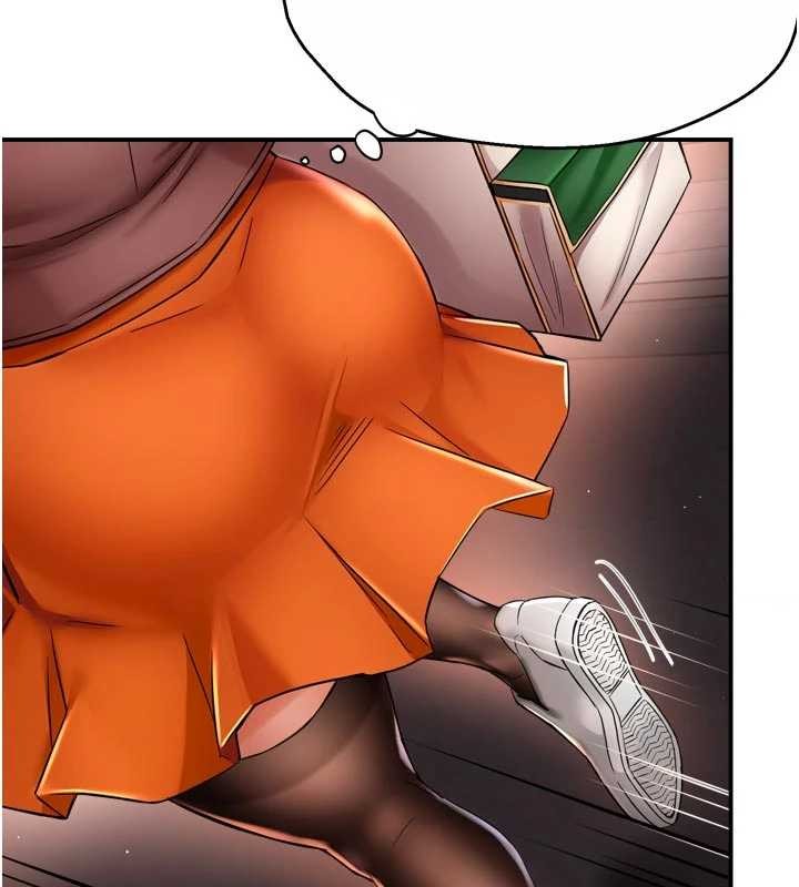 癢樂多阿姨第89話-三人正面對峙