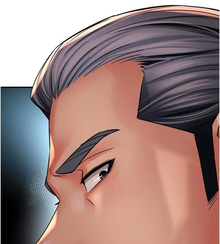 癢樂多阿姨第89話-三人正面對峙