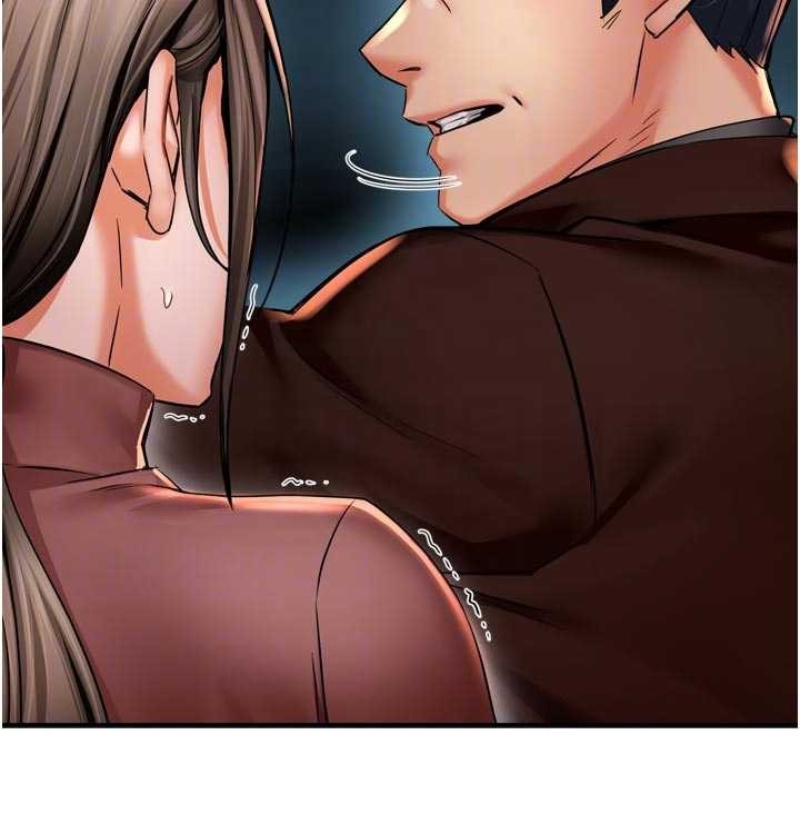 癢樂多阿姨第89話-三人正面對峙