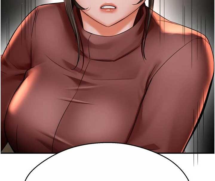 癢樂多阿姨第89話-三人正面對峙