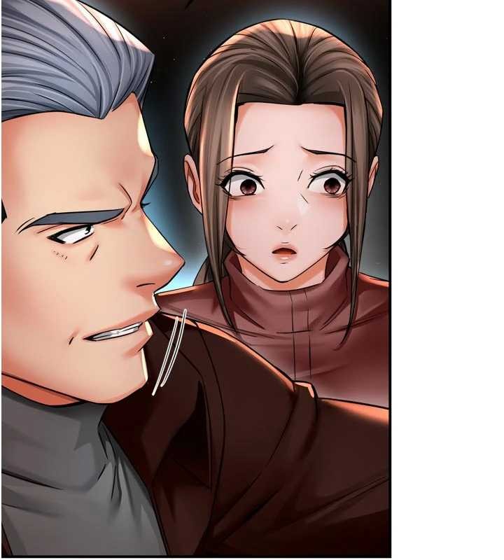 癢樂多阿姨第89話-三人正面對峙