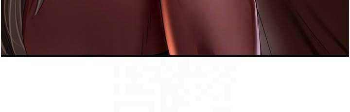 癢樂多阿姨第89話-三人正面對峙