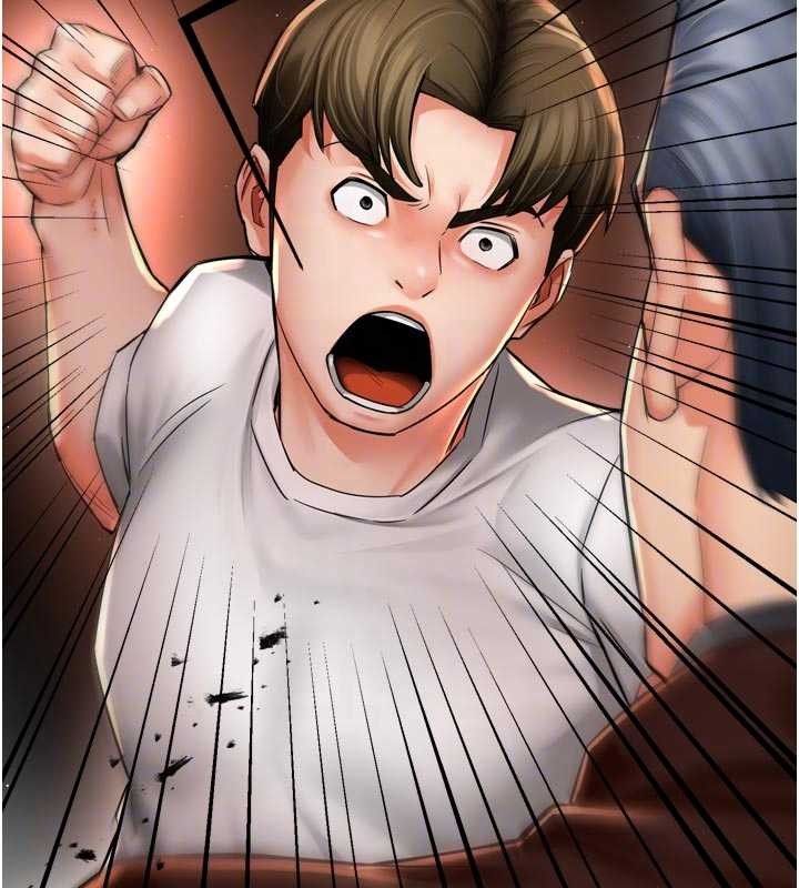 癢樂多阿姨第89話-三人正面對峙