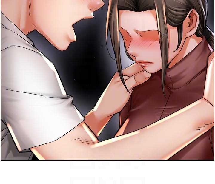 癢樂多阿姨第89話-三人正面對峙