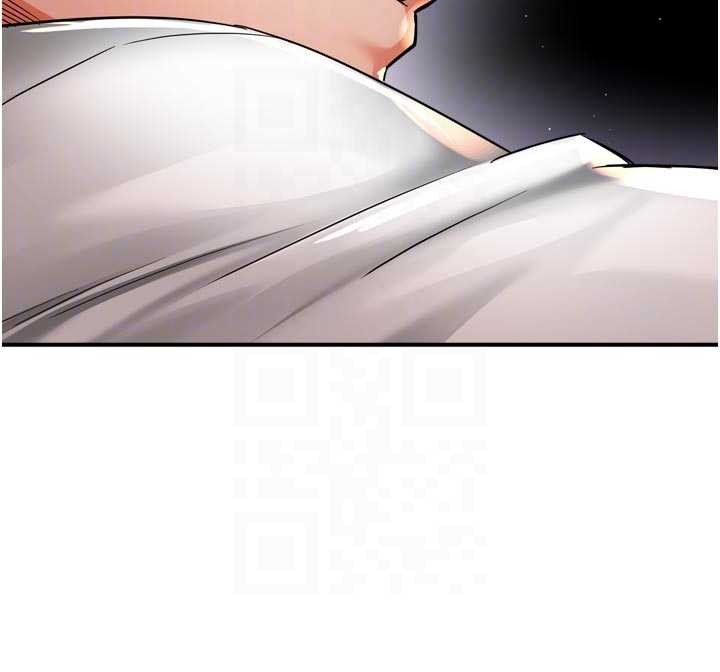 癢樂多阿姨第89話-三人正面對峙