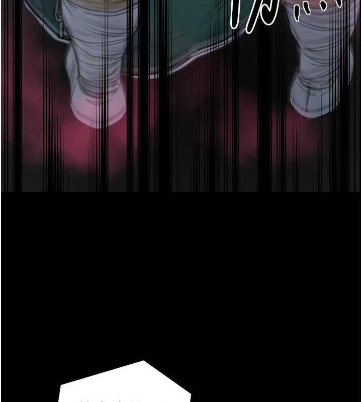 最強家丁第67話-不孕體質測試