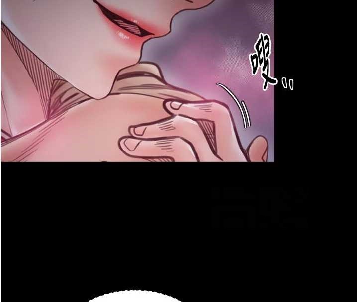 最強家丁第67話-不孕體質測試