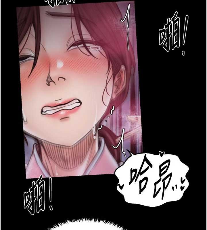 最強家丁第67話-不孕體質測試