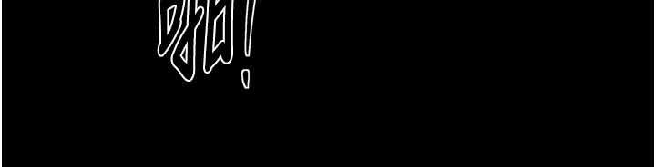 最強家丁第67話-不孕體質測試