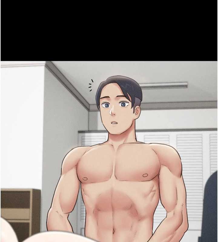 韶恩第79話-就當作是被我強姦