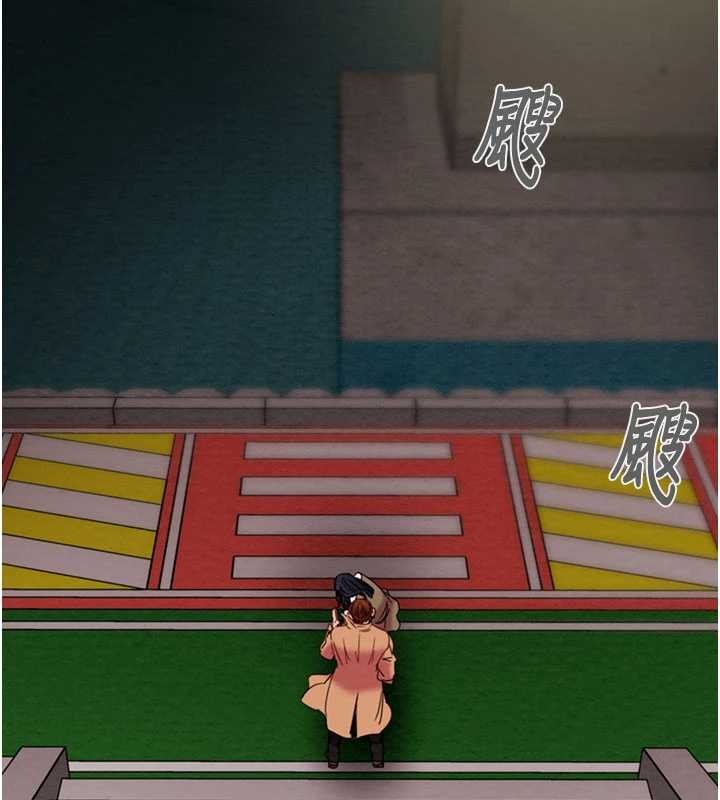 掠奪行動第85話-他操了妳幾次?