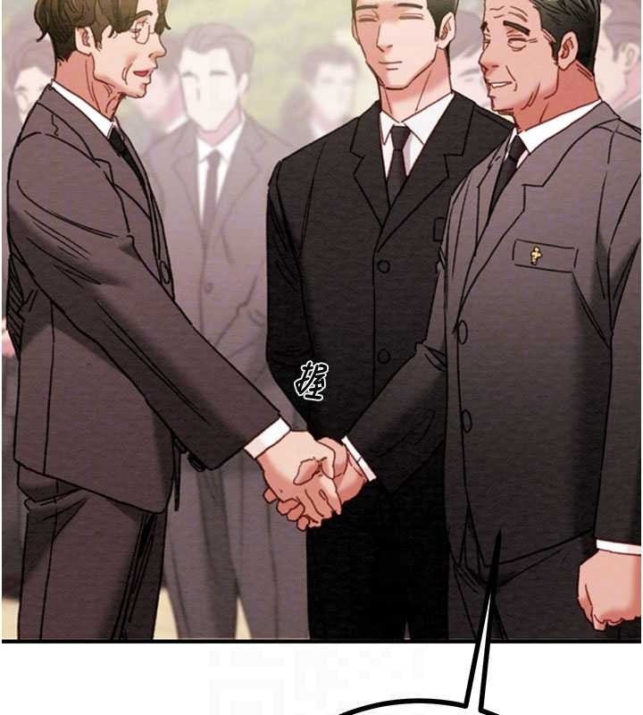 掠奪行動第85話-他操了妳幾次?