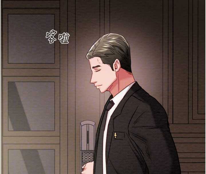 掠奪行動第85話-他操了妳幾次?