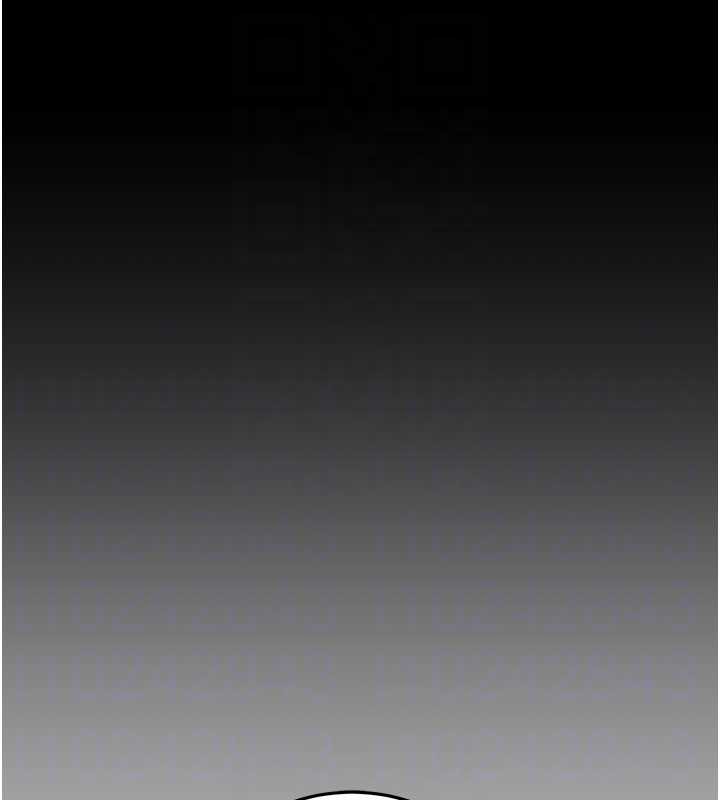 掠奪行動第85話-他操了妳幾次?