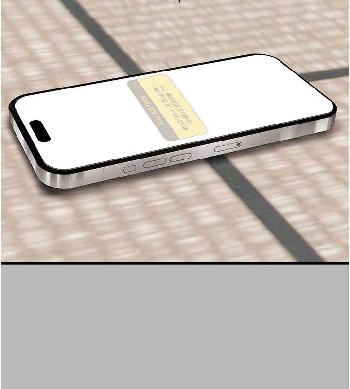 掠奪行動第85話-他操了妳幾次?