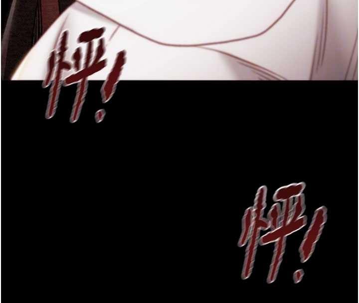 掠奪行動第85話-他操了妳幾次?