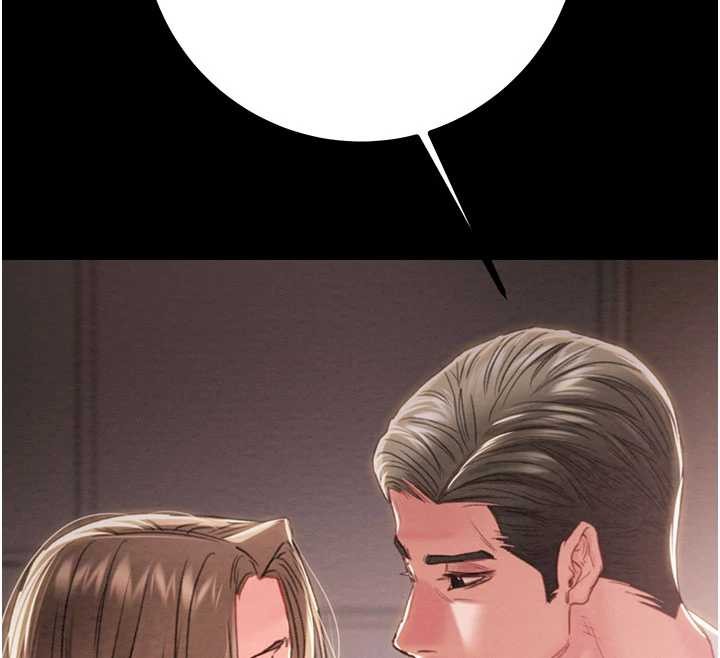 掠奪行動第85話-他操了妳幾次?